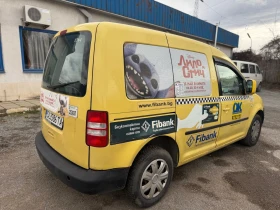 VW Caddy 2.00 с газ - 1400 € / 2738.16 лв. - 71706257 5