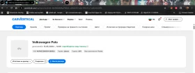 VW Polo | Mobile.bg � ����� ������ 10