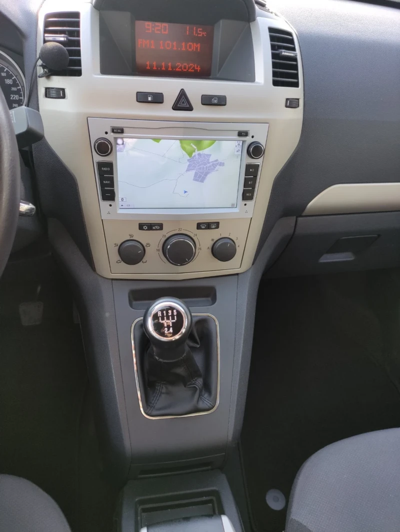 Opel Zafira 1.6, снимка 7 - Автомобили и джипове - 52027013