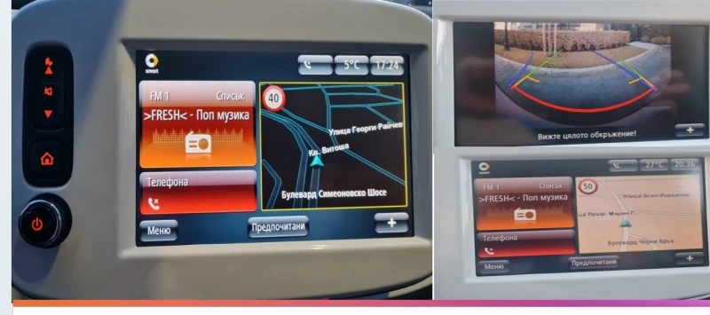 Smart Forfour 90к.с. SPORT Brabus turbo, снимка 14 - Автомобили и джипове - 52285703