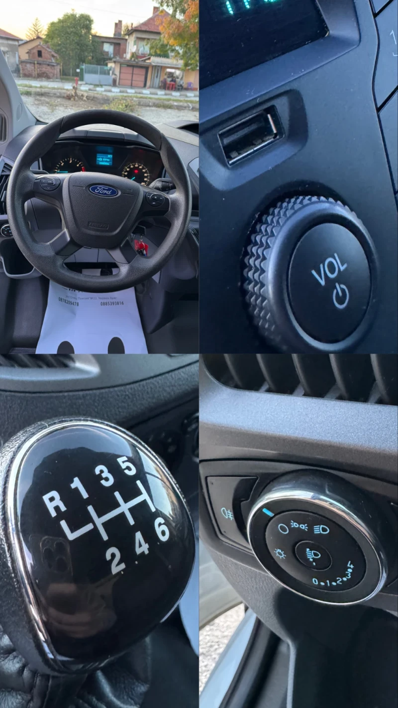 Ford Transit Custom 2, 2TDCI 100k.c. Germany, снимка 11 - Автомобили и джипове - 52138753