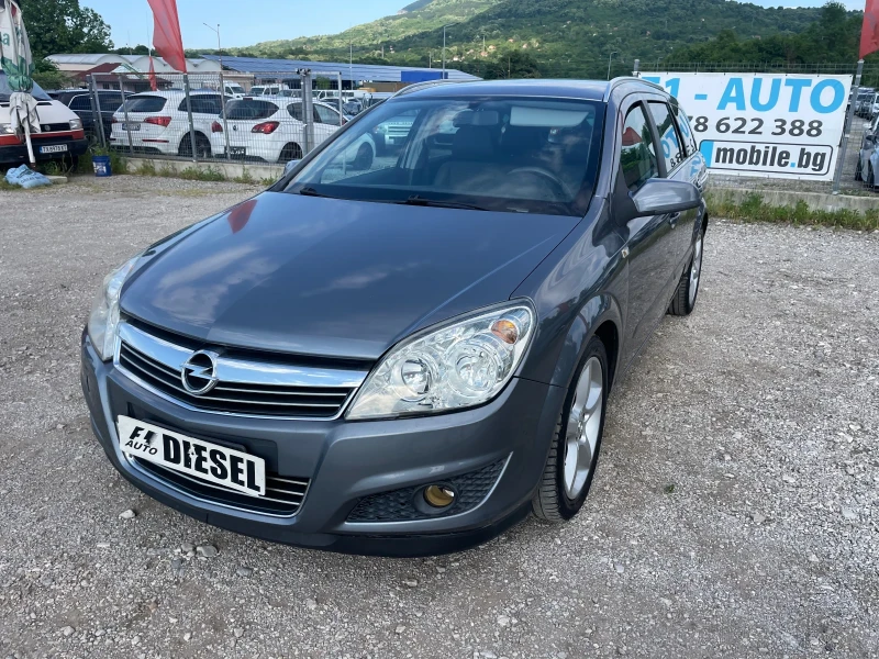 Opel Astra 1.7CDTI-FEIS-ITALIA - 4500 лв. - 95259700 1