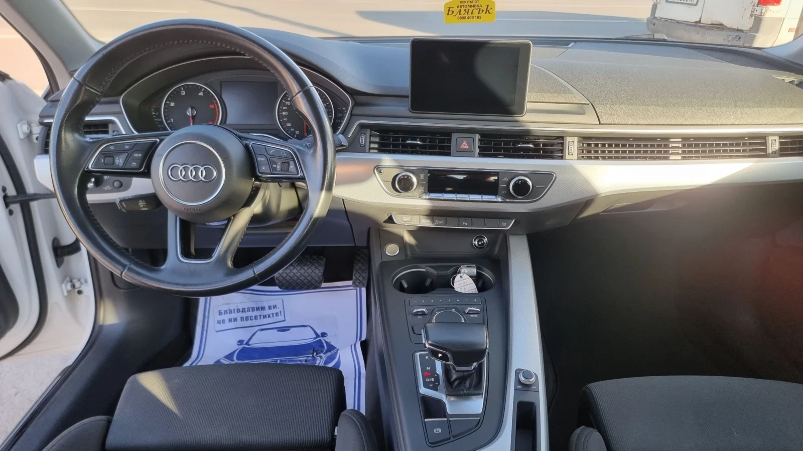 Audi A4 2.0d-Navi-Automat-Euro-6B | Mobile.bg — изображение 16