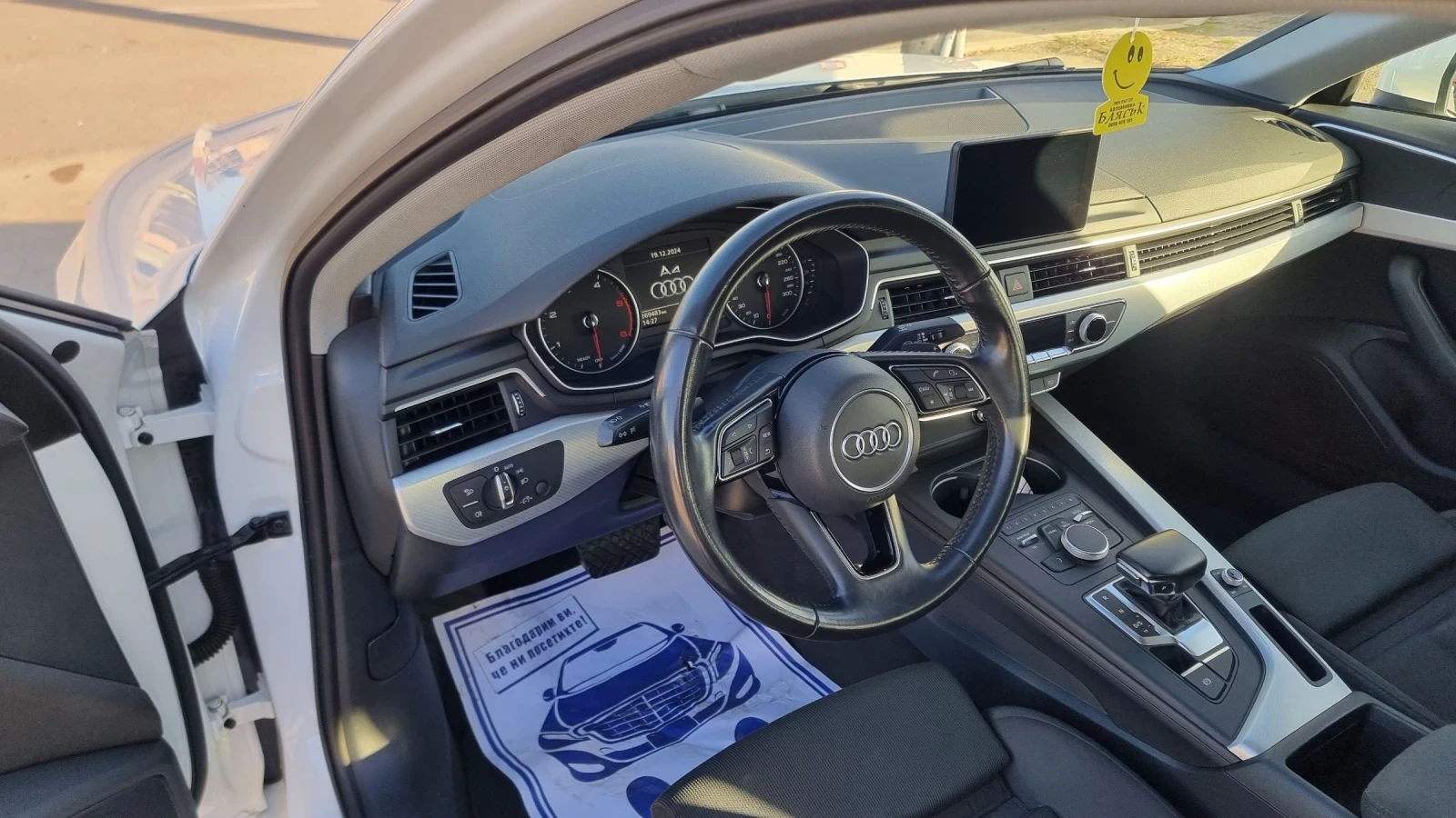 Audi A4 2.0d-Navi-Automat-Euro-6B | Mobile.bg — изображение 14