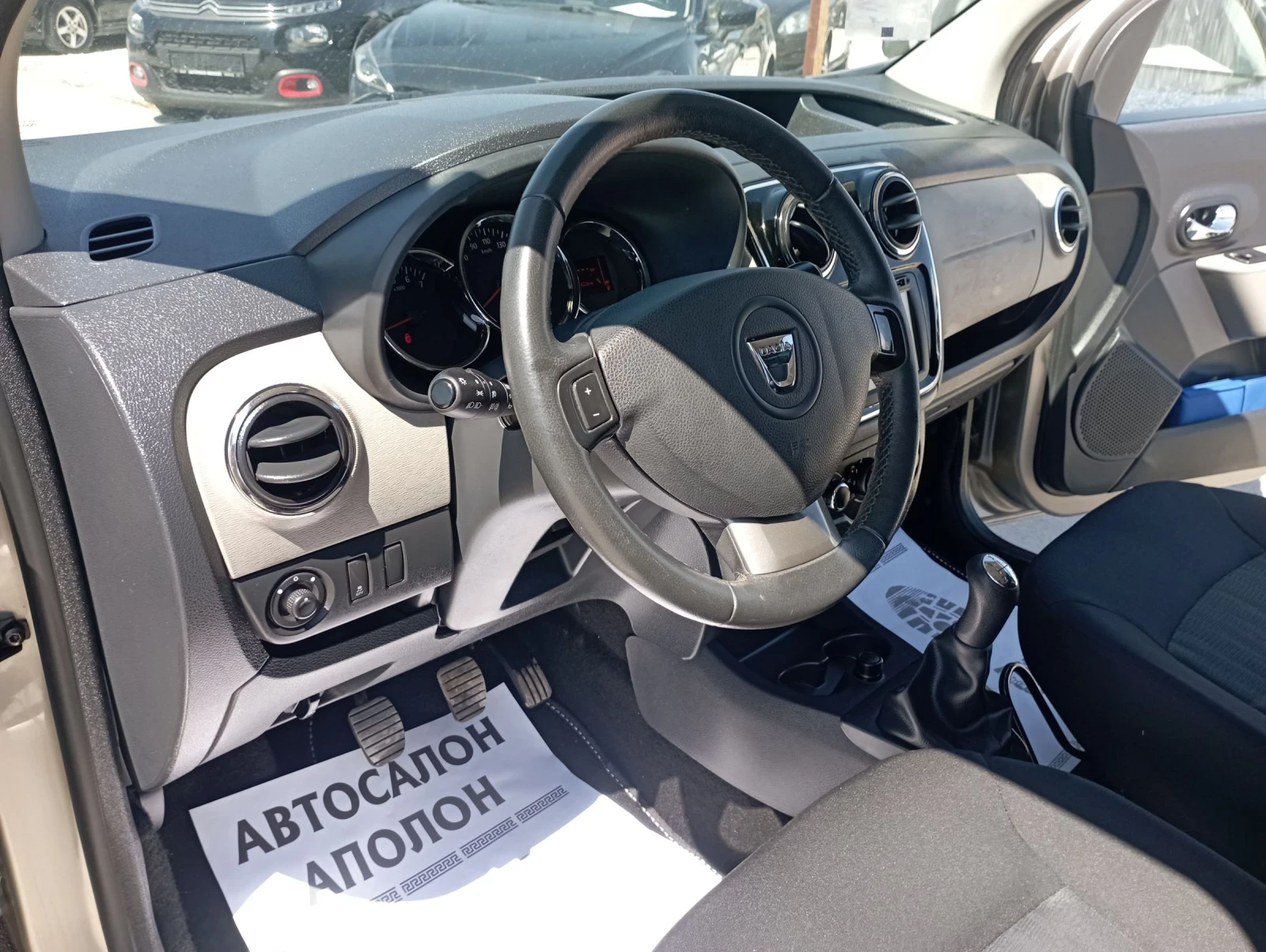 Dacia Dokker 5 врати, Навигация  - изображение 7