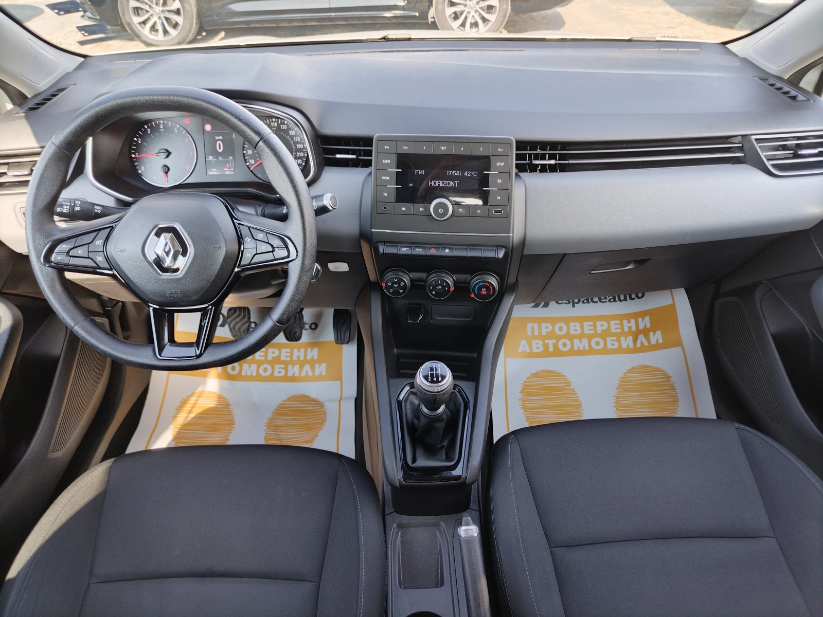 Renault Clio 1.0TCe/ 100к.с./Life - изображение 8