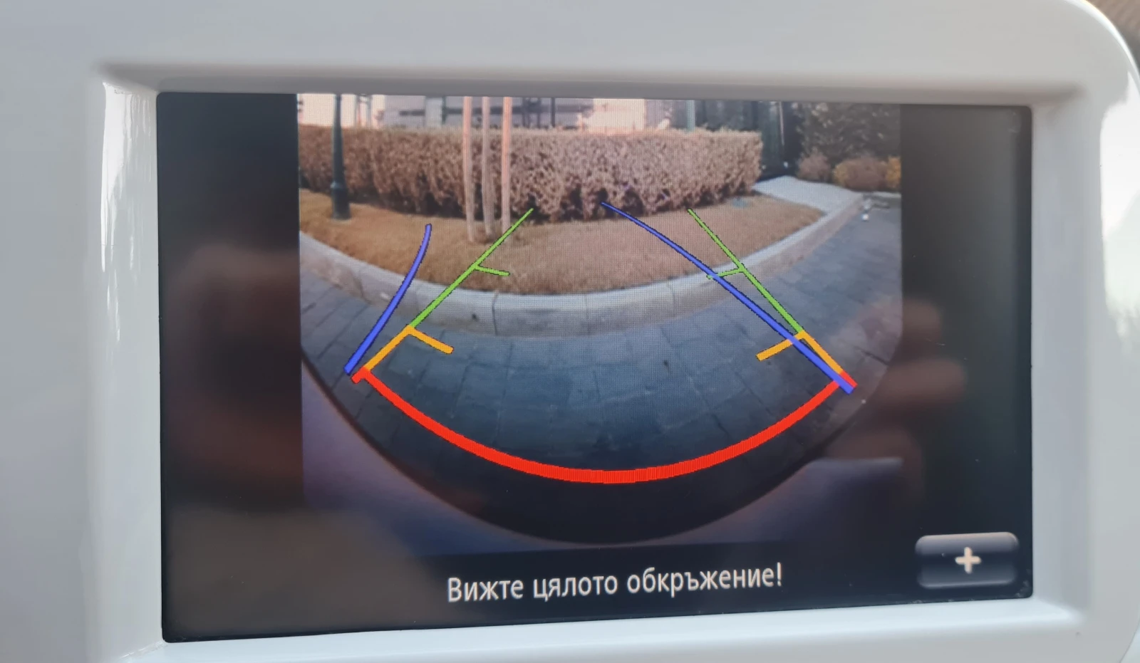 Smart Forfour 90.. SPORT Brabus turbo | Mobile.bg   15