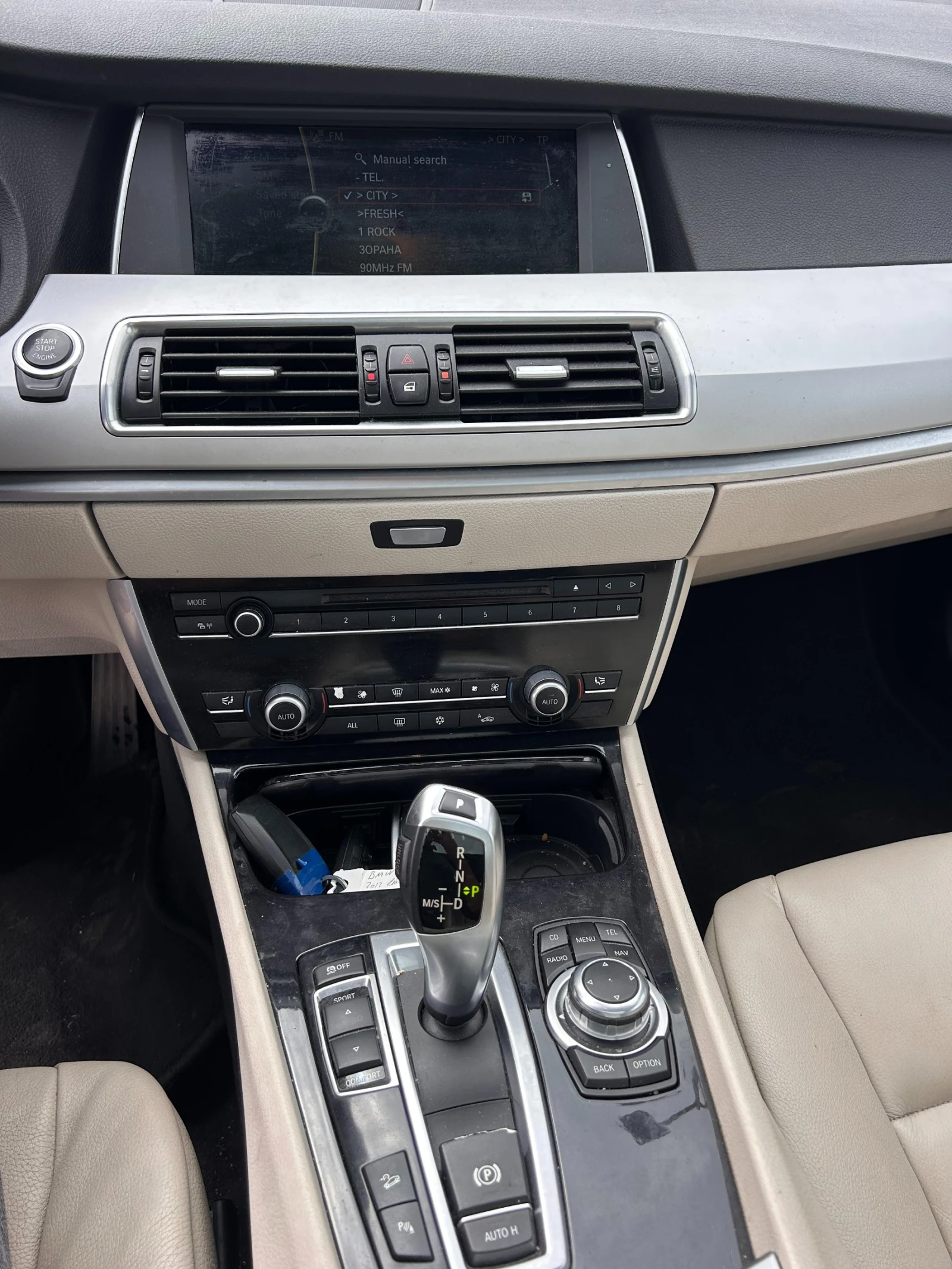 BMW 5 Gran Turismo XDRIVE AVTOMAT/KOJA/PANORAMA/NAVI EURO 5 | Mobile.bg   14