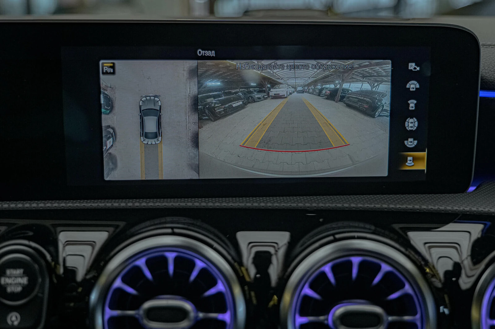 Mercedes-Benz CLA 45 AMG Magno/4Matic+ /Burmester/Ambient/Dynamic+ /Pano/ | Mobile.bg   15