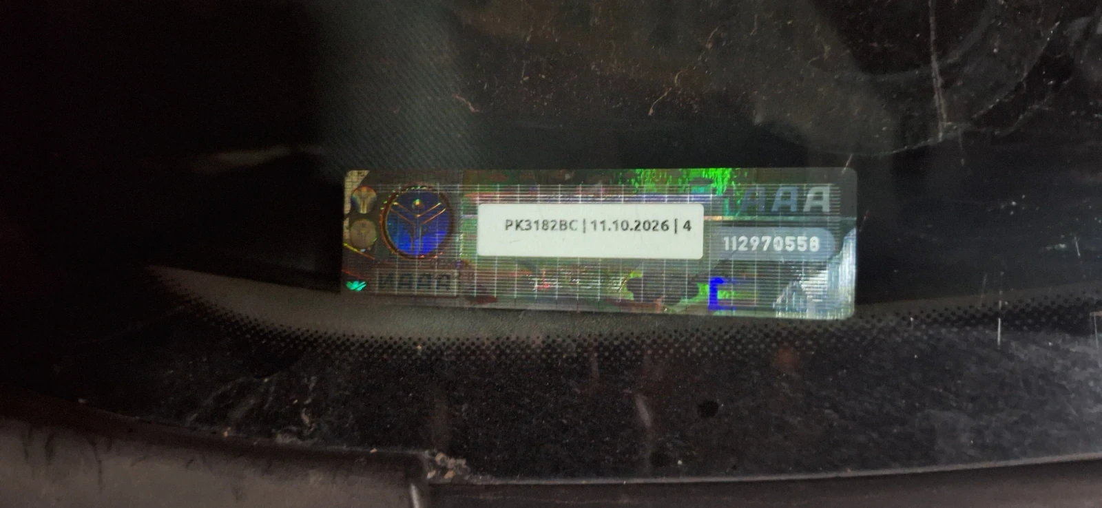 Kia Ceed 2.0 / 143 �� / ������� / LPG  | Mobile.bg � ����������� 13