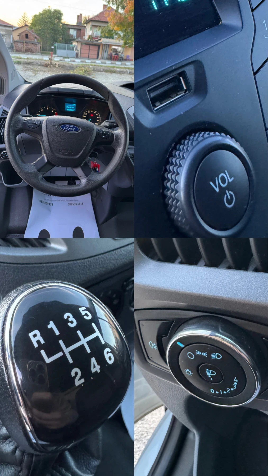 Ford Transit Custom 2, 2TDCI 100k.c. Germany | Mobile.bg — изображение 11