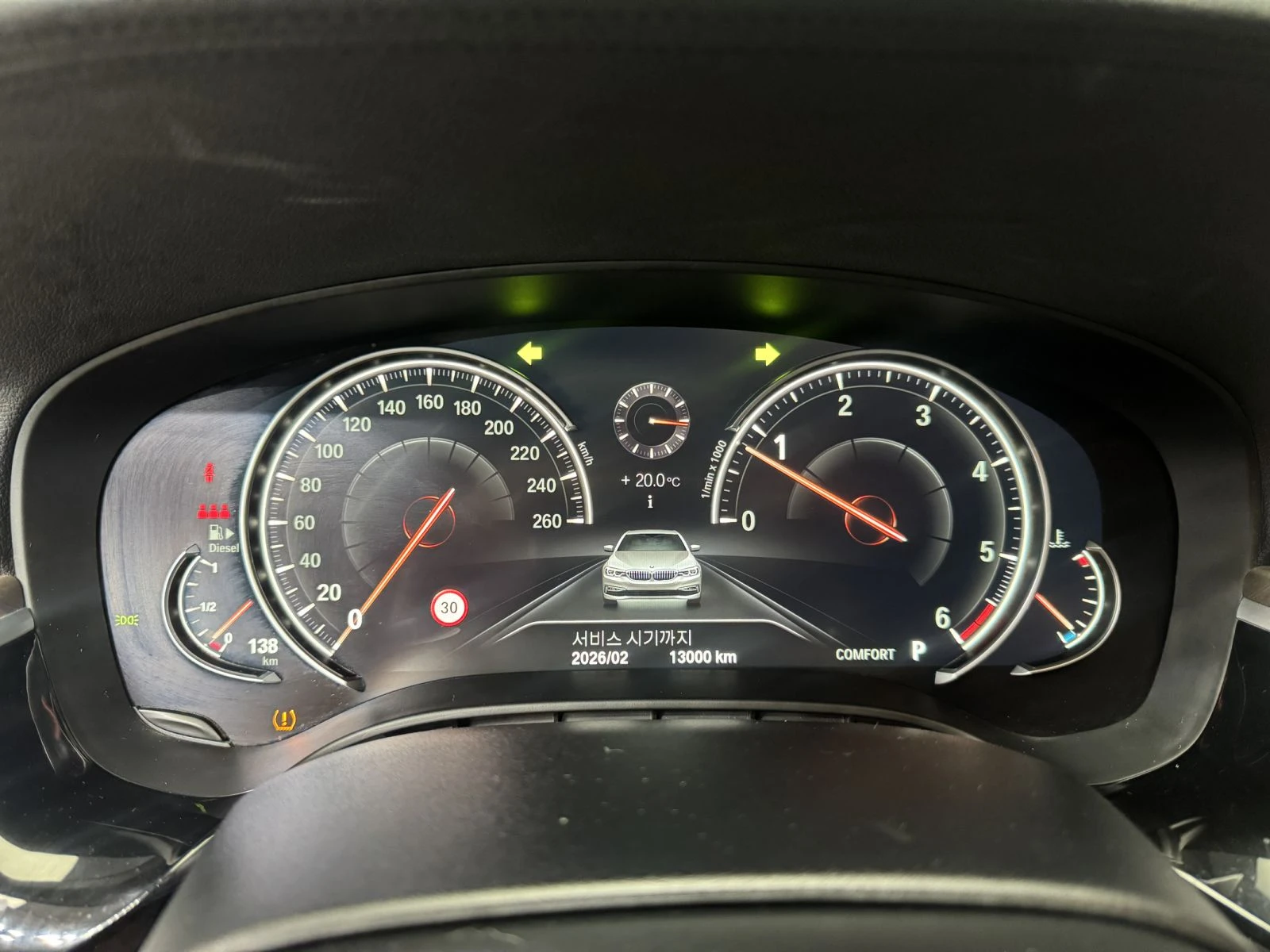 BMW 520 xDrive M-Pack   -  | Mobile.bg   11