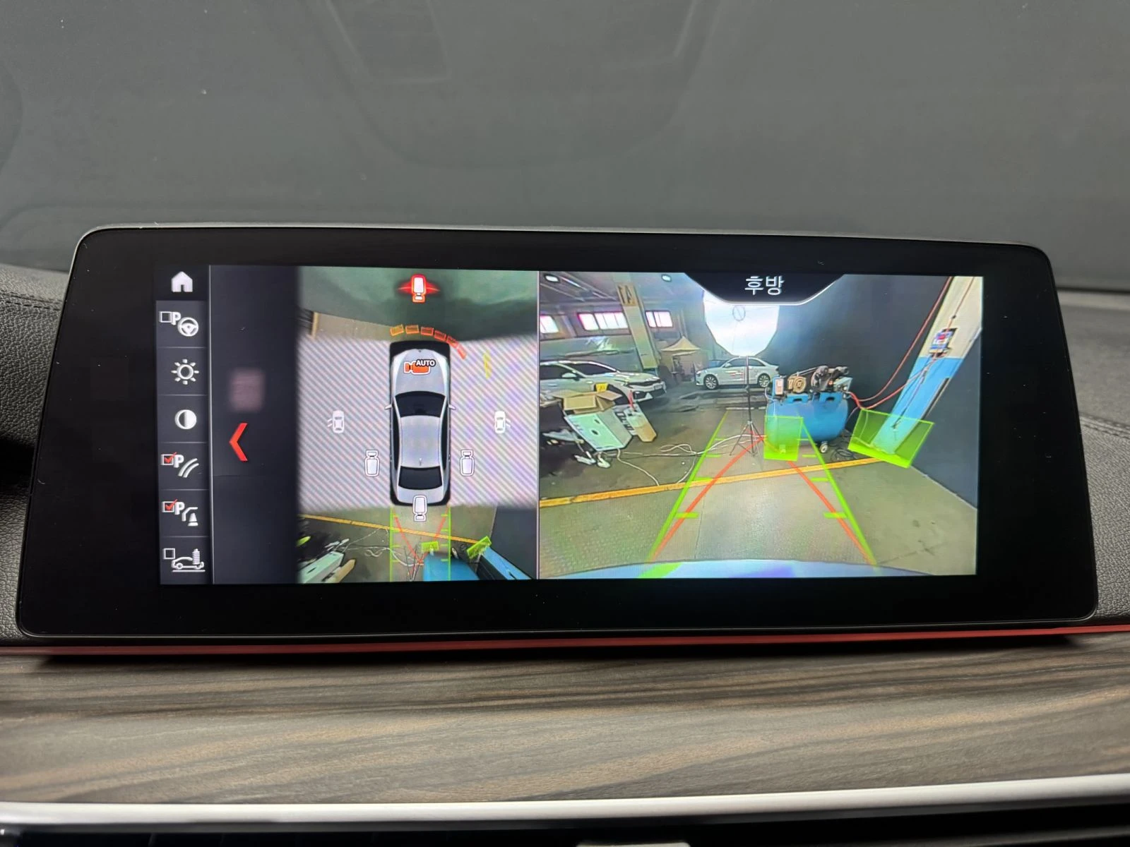 BMW 520 xDrive M-Pack   -  | Mobile.bg   12