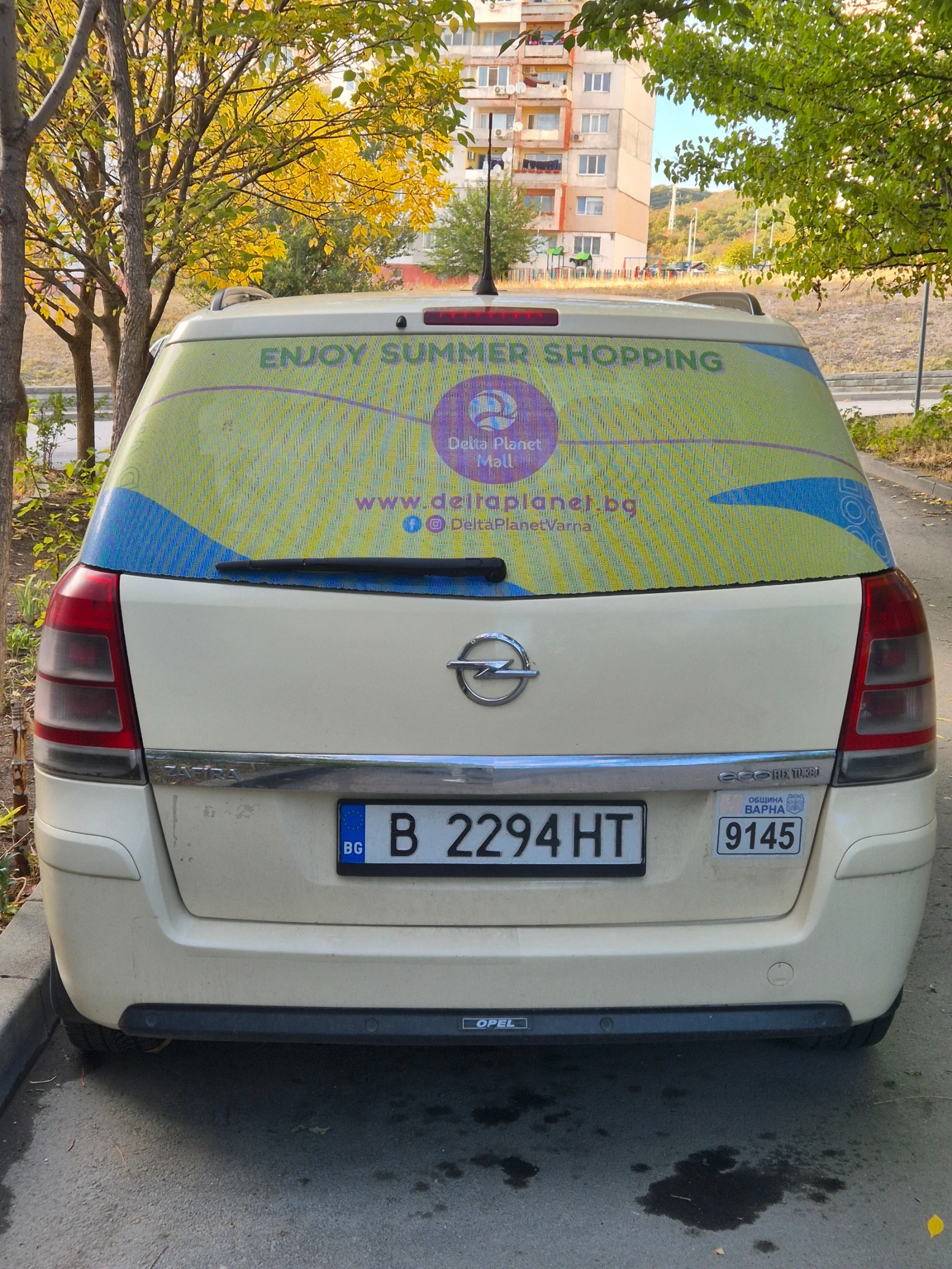 Opel Zafira 1.6CNG | Mobile.bg   4