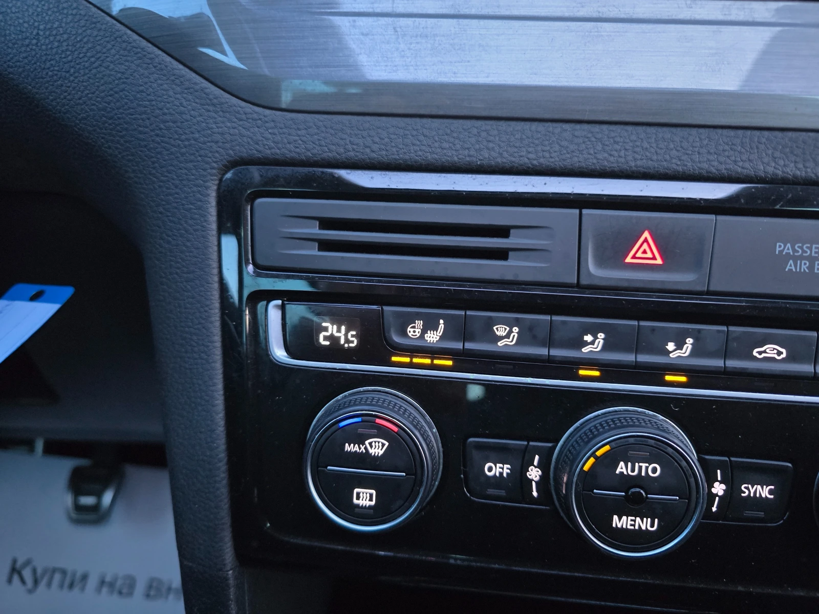 VW Sportsvan 2.0 TDi* ALLSTAR* KAMERA* PANORAMA* DISTRONIC*  | Mobile.bg � ����������� 16