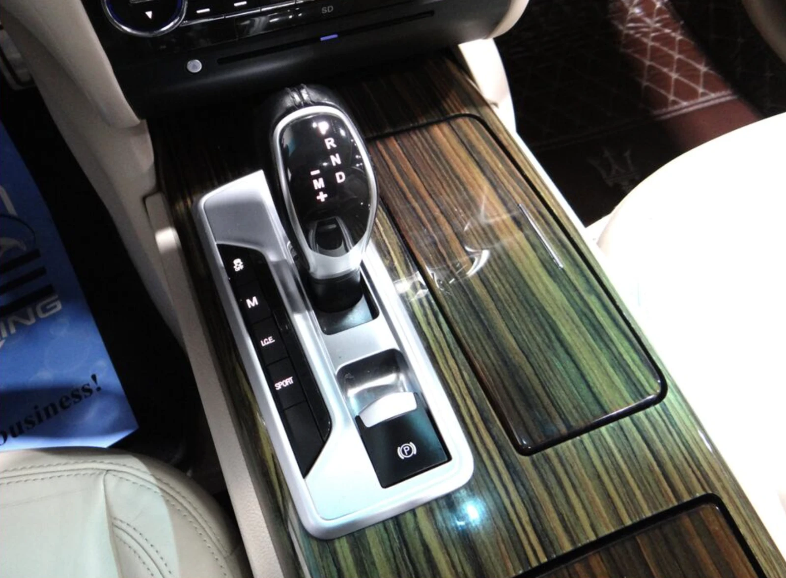 Maserati Ghibli RWD / 3.0 Bi-Turbo V6 / ���� | Mobile.bg � ����������� 13