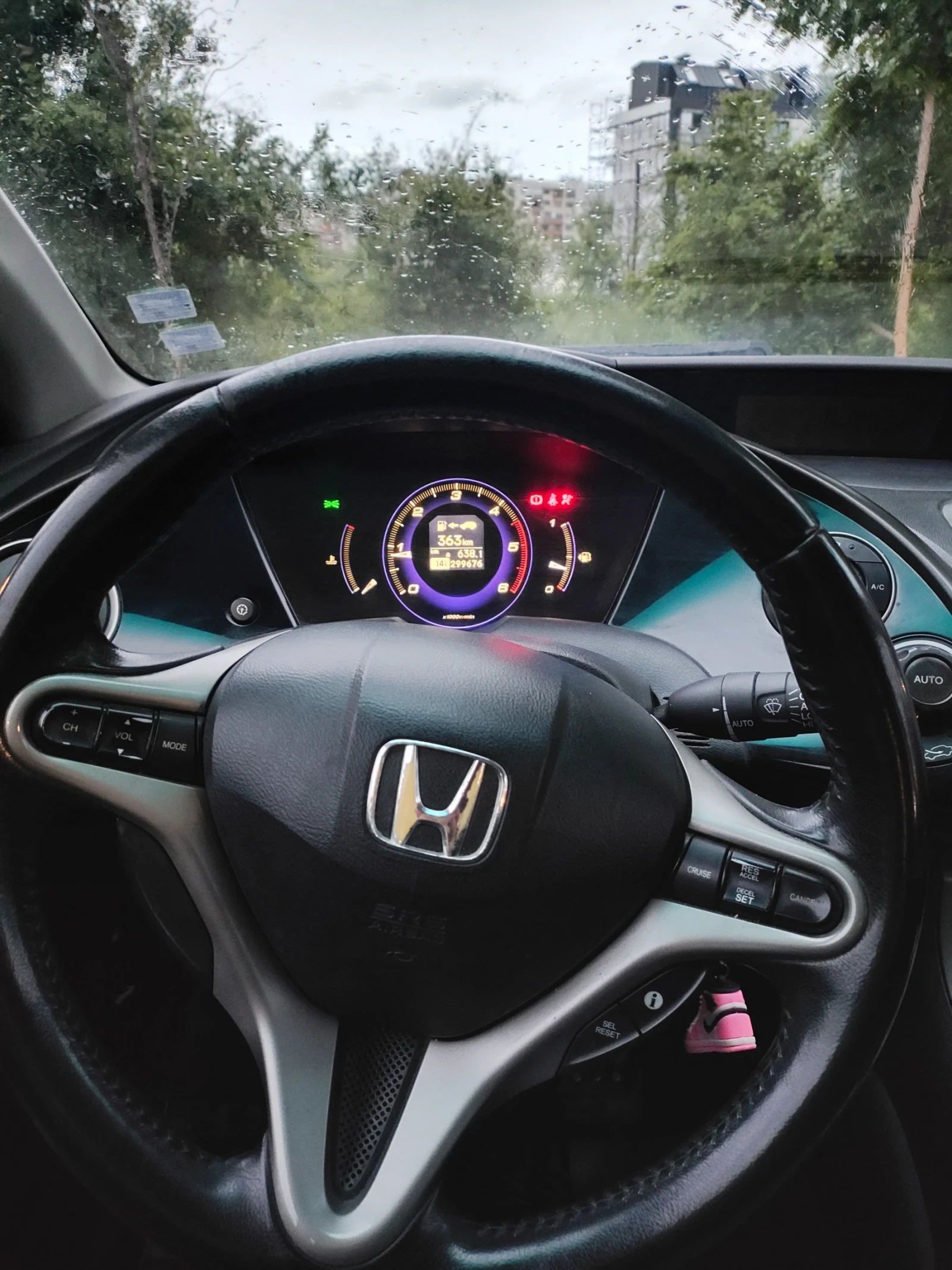 Honda Civic, снимка 7 - Автомобили и джипове - 54577444