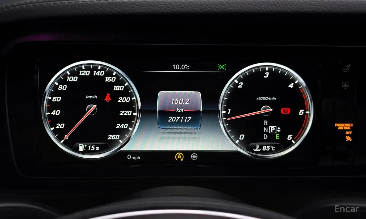 Mercedes-Benz S 350 4MATIC , снимка 4 - Автомобили и джипове - 54837363