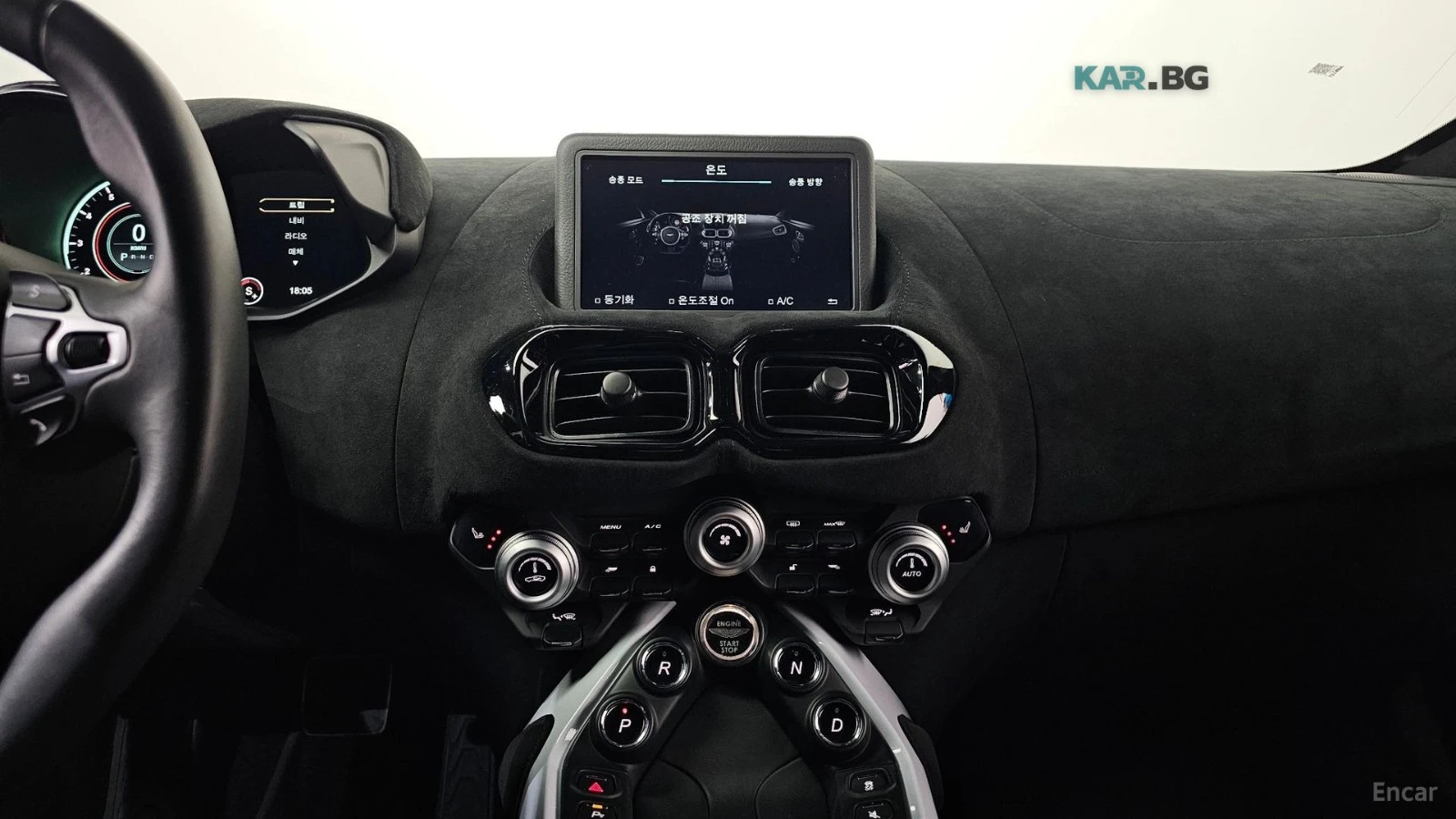 Aston Martin V8 Vantage * 4.0* V8* АЛКАНТАРА* ПОДГРЕВ* 360* , снимка 13 - Автомобили и джипове - 54893100