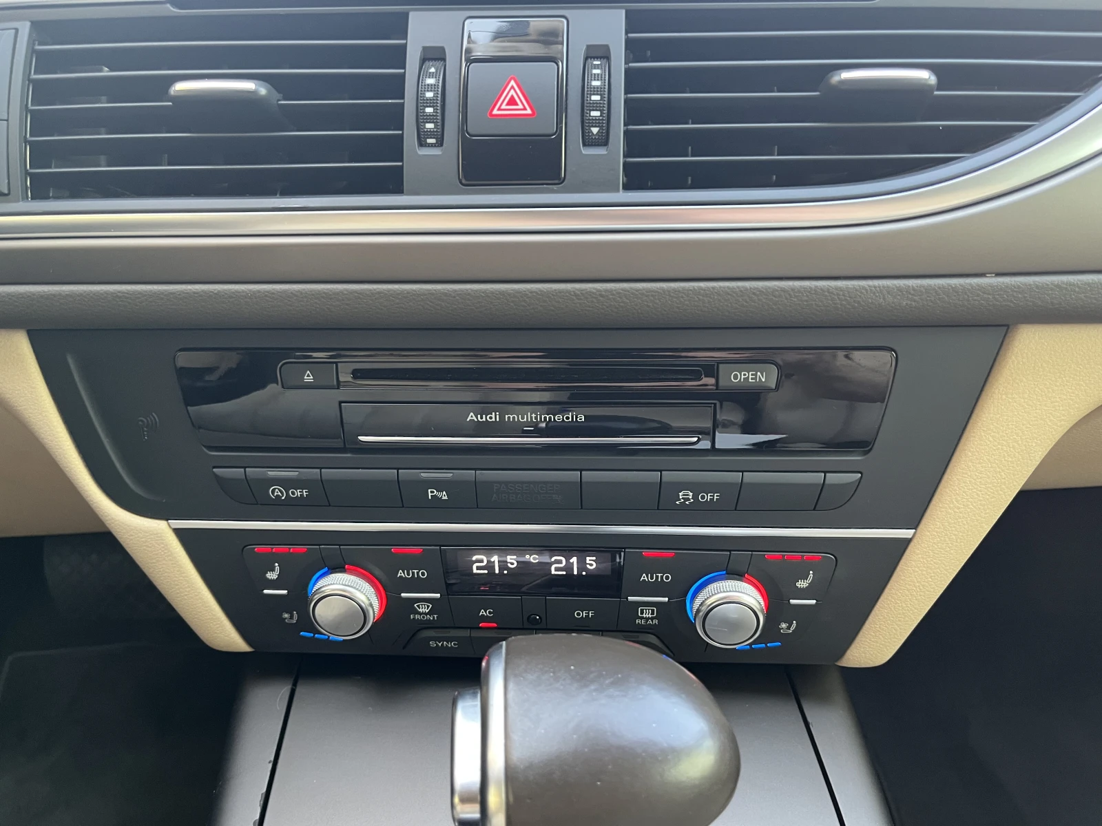 Audi A6 3.0 TDI quattro * ������ �� * ��������� * ����� | Mobile.bg � ����������� 15
