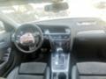 Audi A4 Allroad quattro 2.0tdi - [8] 