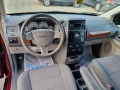 Chrysler Voyager 3.3i V6 175ps* БЕНЗИН* АВТОМАТИК* 7 МЕСТА - [12] 