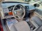 Обява за продажба на Chrysler Voyager 3.3i V6 175ps* БЕНЗИН* АВТОМАТИК* 7 МЕСТА ~16 900 лв. - изображение 8