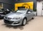 Обява за продажба на Opel Astra 1.7 CDTI ~14 495 лв. - изображение 1