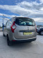 Обява за продажба на Dacia Lodgy 1.6 GPL 6+ 1 ~14 499 лв. - изображение 5