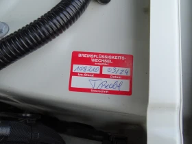 Suzuki Grand vitara  4х4 НАВИГАЦИЯ, снимка 10