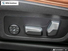 BMW X3 АвтоКредит* (ЦЕНА ДО БГ), снимка 15