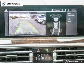 BMW X3 АвтоКредит* (ЦЕНА ДО БГ), снимка 11