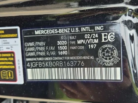 Mercedes-Benz GLE 450 BURMESTER| ОБДУХВАНЕ| PANO| 360| HEAD-UP, снимка 15