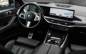 BMW X5 50e xDrive M Sport , снимка 5