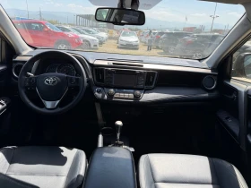 Toyota Rav4 2.2 D4D, снимка 14