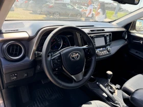 Toyota Rav4 2.2 D4D, снимка 10