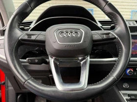Audi Q3, снимка 12