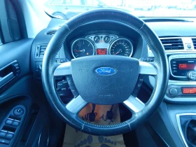 Ford Kuga 2.0TDCI* 4X4* , снимка 11