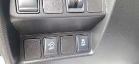 Nissan Qashqai 1.5DCI - 21999 лв. - 68826412 11