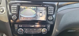 Nissan Qashqai 1.5DCI - 21999 лв. - 68826412 8