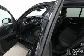 BMW X5 40d xDrive Sportautomatic M Sport Paket | Mobile.bg    5