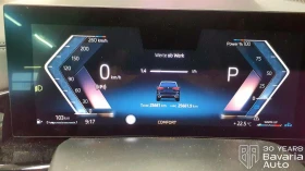 BMW X5 40d xDrive Sportautomatic M Sport Paket | Mobile.bg    10