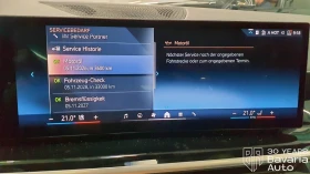 BMW X5 40d xDrive Sportautomatic M Sport Paket | Mobile.bg    11