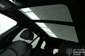 BMW X5 40d xDrive Sportautomatic M Sport Paket | Mobile.bg    9