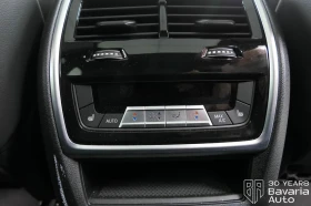 BMW X5 40d xDrive Sportautomatic M Sport Paket | Mobile.bg    13