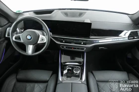 BMW X5 40d xDrive Sportautomatic M Sport Paket | Mobile.bg    6