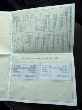 Toyota Rav4 2.2D4D/150kc= AUTOMAT= AWD/4X4= NAVI= TOP!!! | Mobile.bg    11