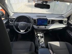 Toyota Rav4 2.2D4D/150kc= AUTOMAT= AWD/4X4= NAVI= TOP!!! | Mobile.bg    8