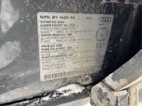 Audi Q5 * Progressiv * S line * Quattro * Pano * Carfax *  - 19500 € / 38138.68 лв. - 43250548 11