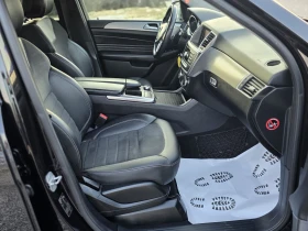 Mercedes-Benz ML 350 3.5 CDI * 258 k.c* 4 matic Запазен Джип!!! - 14900 € / 29141.87 лв. - 67075823 14